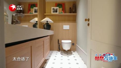 旧房局部改造找谁做